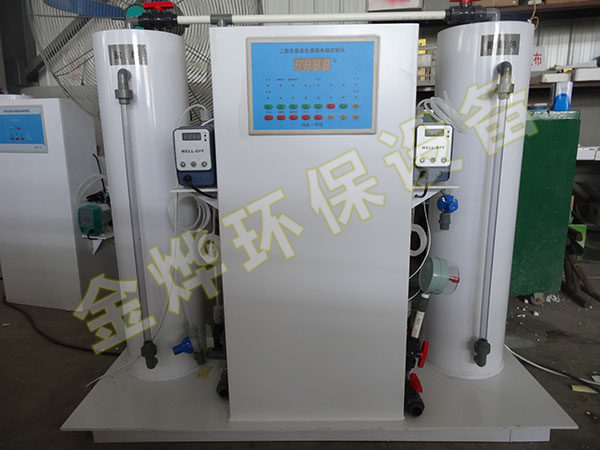 HB系列二氧化氯發(fā)生器一體機