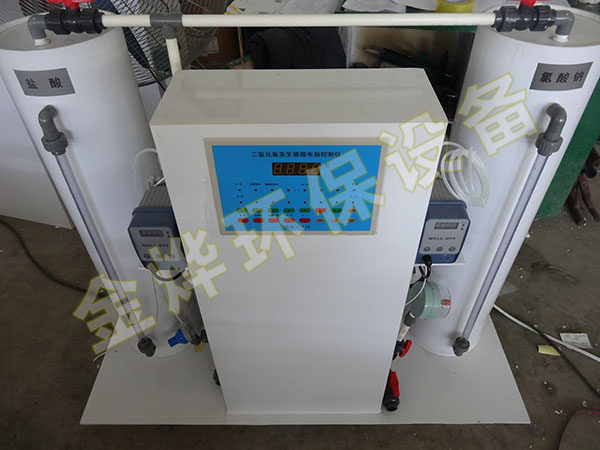 HB系列二氧化氯發(fā)生器一體機