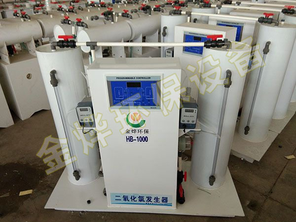 HB系列二氧化氯發(fā)生器一體機